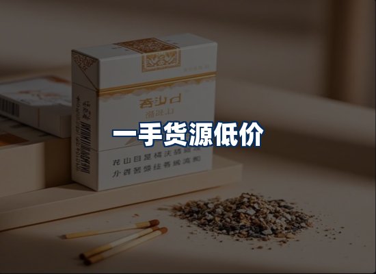 专业团队办公环境
